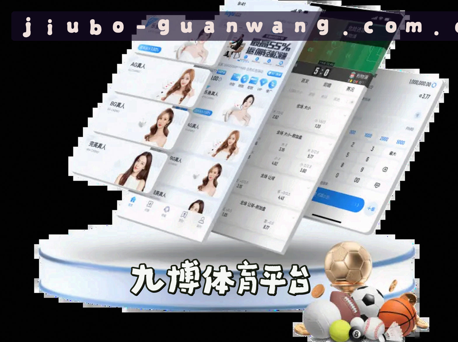 关于我们关于我们