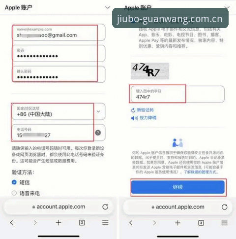 九博体育平台完整入口指南：从官网登录到App下载的详细评测